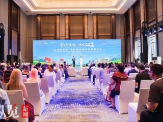 山河相约 风劲帆扬！2025石家庄国际旅行者欢乐季启幕
