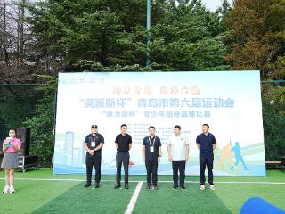 青春“棒”飞扬！青岛市六运会青少年组棒垒球比赛顺利开赛
