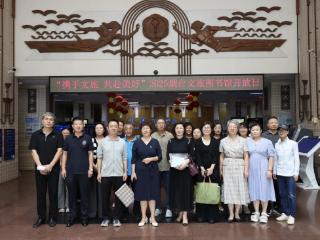书香满港城！烟台图书馆开放日上演文旅融合“多重奏”