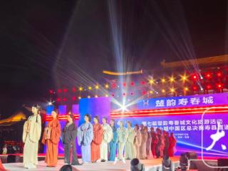 世界旅游小姐中国总决赛寿县直通赛复赛角逐，10名佳丽胜出