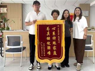 石家庄市桥西区元北路社区：“小方桌会议”暖人心