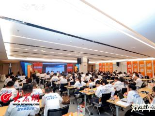 东明石化首届效率革命决赛鏖战济南 点燃全员奋进之歌