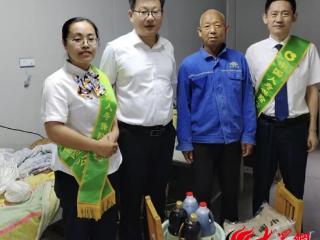中国人寿东明支公司开展“下乡送温暖，情暖空巢老人”活动