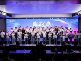 吉林银行远程银行第二届客服文化节圆满落幕