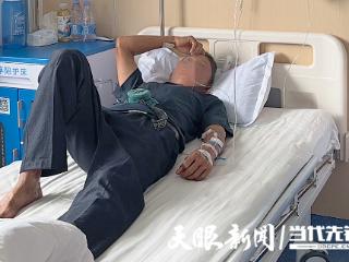 【天眼问医】贵州一男子吃凉拌生猪血，就医竟排出4米长绦虫
