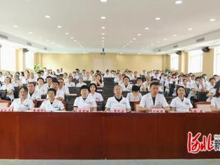 唐山市工人医院：住院医师规范化培训班开学