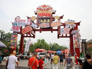 贵州铜仁：烟火“小集市”蕴含“大民生”
