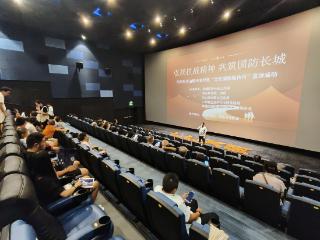 铭记抗战历史 弘扬爱国精神