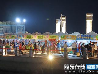 青春力量赋能非遗创新 烟台高校学子让艺术瑰宝“潮”起来