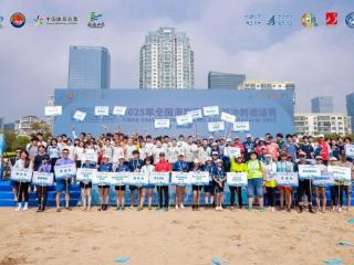 破浪乘风，“艇”聚青岛！2025全国海岸赛艇沙滩冲刺邀请赛火热开幕