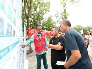 淄博供电公司开展“e起辟谣 清朗有我”网络辟谣沙龙活动