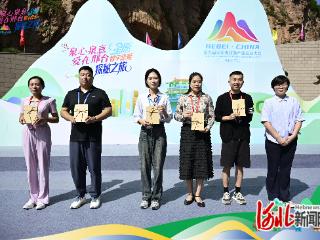 百名媒体人、百对情侣沉浸式体验甜蜜时光线路