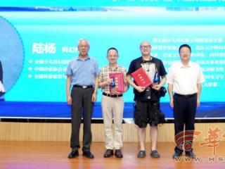 2025陕西科幻创作大会在西安电子科技大学成功举办