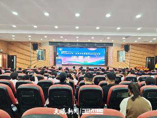 99名选手展民政人才风采｜贵州民政行业职业技能竞赛闭幕