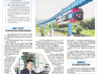 不止于奖项！江西科学技术奖因何“宝贵”？