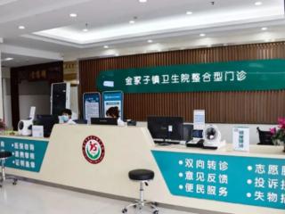 民生温度⑥・卫健篇丨潍坊安丘：用心勾勒“健康民生”温暖图景