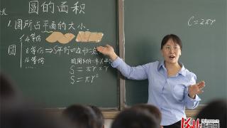 感恩奋进 双争有我｜王月霞 ：分组分层施教，让每个学生都学有所获