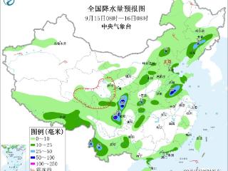华西黄淮有较强降水 冷空气将自西北向东南影响我国大部地区