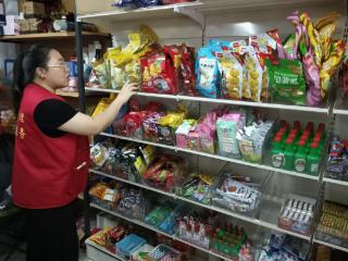 李营街道凤苑社区开展校园周边食品安全检查活动