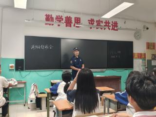 永清：让学生上好消防安全“开学第一课”