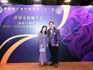 资深媒体人郭芷琳多领域活跃，助力行业发展与公益事业