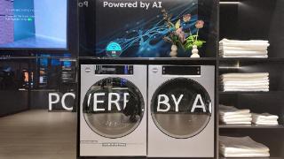 海尔智家两款洗衣机成IFA2025唯一获奖洗衣机品牌