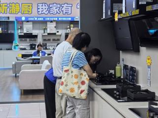 国标升级 燃气灶具热效率提升