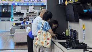 国标升级 燃气灶具热效率提升