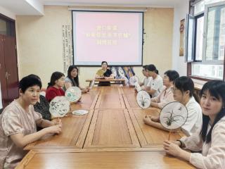 唐口街道开展“和美邻里 乐享任城” 刺绣活动