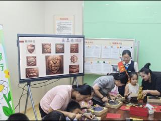 非遗铜艺赋能消保宣传，天津银行济南分行开启金融知识新体验