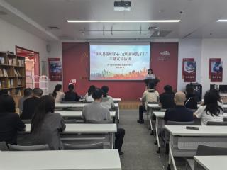 仙营社区开展“移风易俗始于心 文明新风践于行”主题宣讲活动