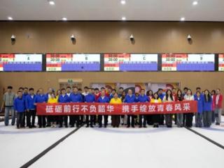 中建一局二公司北京分公司开展以 “科学体重管理，畅享健康生活”为主题的系列体育活动