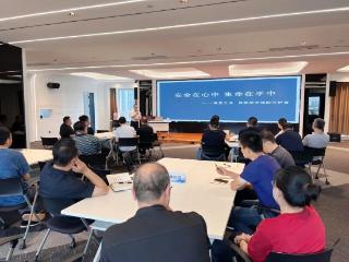 城发集团业余党校（商学院）成功举办“匠心学堂·第三期”内训分享交流活动