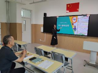 聚焦学科核心素养 深耕教材沃土