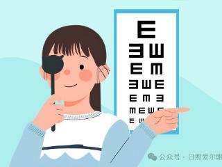日照爱尔眼科小课堂丨孩子每次查近视，都要做散瞳吗？