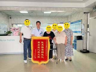 济南关节外科医院成功手术85岁老人髋关节置换,挽救其生命