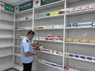阳信县市场监管局开展药店拆零销售专项检查