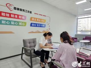 潍坊潍城深化政务服务改革拓展服务增值链条