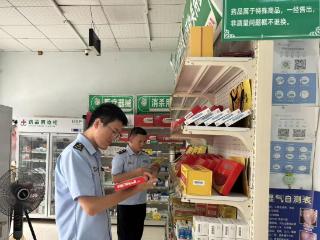 阳信河流市场监管所：严查医疗器械 守护健康防线