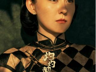 铂度文化3岁小演员洛米《灼灼韶华》哭戏获赞，演技获全组认可