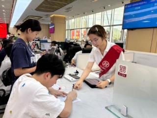 一站式助学，综合化服务：工行凯里丹寨支行打造金融服务新场景