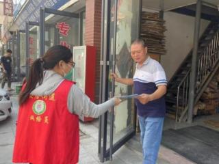 任城区安居街道开发园区开展文明交通志愿服务活动