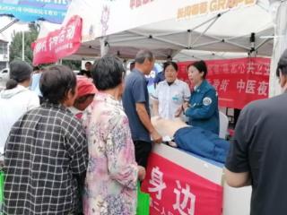长沟镇开展“关爱生命，守护健康”义诊活动