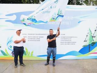 中国太保产寿险贵州分公司携手“禾力乡村·徒步贵州”创新开展金融教育宣传 助力乡村发展与消保普及双融合