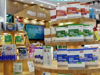 新东方海尼曼亮相2025服贸会 英语阅读教育受瞩目