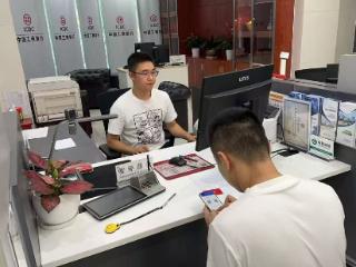 母亲手术押金遇阻 工行贵州贵阳世纪金源支行紧急调额解燃眉之急