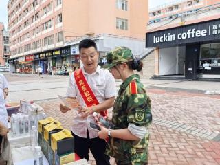 工行贵州贵阳乌当支行教师节“金融礼包”进校园 温情护航暖师生