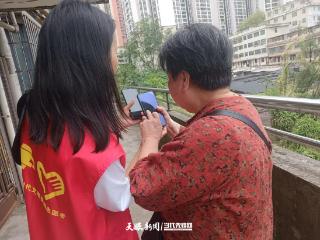云岩区三桥路街道新街社区新时代文明实践站开展防范养老诈骗宣传活动