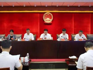 海口市龙华区第八届人大常委会召开第三十九次会议
