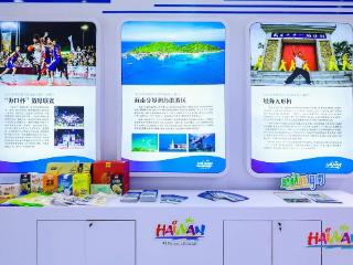 海南陵水分界洲岛获评2025中国体育旅游精品景区